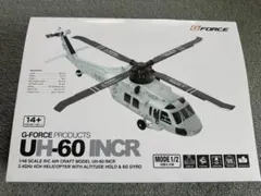 注意G-Force UH-60 INCR 1/48 RCヘリコプターバッテリ2個のサムネイル