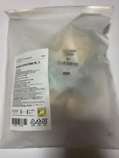 SEVENTEEN アーティストメイド　ホシ　タムタム　キーリング