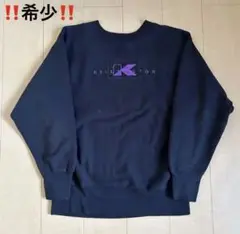 【90's前期】Champion reverse weave リバースウィーブ