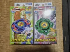 新品未開封ドラグーンストーム ドランザースパイラル 新品未開封ドラグーンストーム ドランザースパイラル - メルカリ