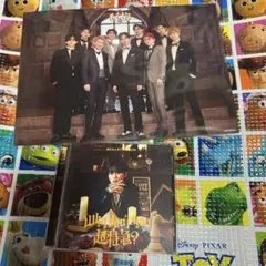 超特急　Why don't you 超特急？　タクヤ盤