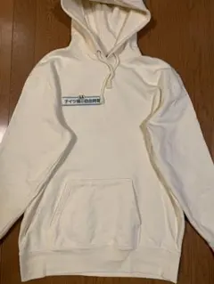 Knights 塙會長的自由時間 連帽衫 米色 XL