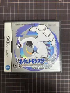 ポケットモンスター ソウルシルバー ニンテンドー　DS