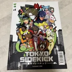 TOKYO SIDEKICK #1 　東京サイドキック　ボードゲーム　ボドゲ