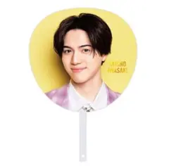 2025年最新】岩﨑大昇 うちわの人気アイテム - メルカリ