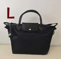 Longchamp ショルダーバッグ ブラックのサムネイル