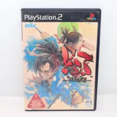 Item thumbnail for item facdc755-89d6-4525-aba1-700e18a4afad