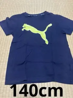 PUMA 半袖Tシャツ 140cm プーマ