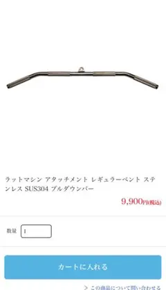 Item thumbnail for item 5421cf81-e996-4aa7-9aae-4efe3e0917a1