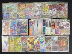 SAR SR MA 11枚 AR 10枚 まとめ売り ポケカ ポケモンカード - メルカリ
