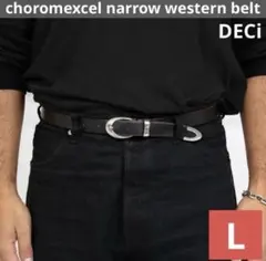 DECi Choromexcel narrow western belt ovy - メルカリ