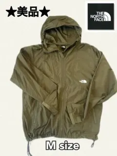 ★美品★THE NORTH FACE コンパクトジャケット ニュートープＭサイズ