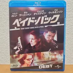 かずかず様 リクエスト 3点 まとめ商品