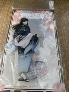 銀魂 日和 アクリルスタンド アクスタ HANABIYORIはなびより 桂小太郎