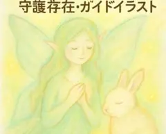 yuri様 リクエスト 2点 まとめ商品