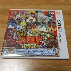 妖怪三国志 3DS ソフト - メルカリ