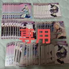 2025年最新】ホロカまとめ売りの人気アイテム - メルカリ