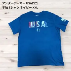 UNDER ARMOUR USAロゴ 半袖Tシャツ ネイビー XXL
