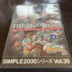 Item thumbnail for item 6b776f3d-911c-40e2-8b7b-13ef79a4150b