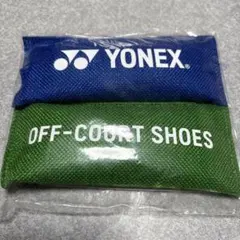 YONEX 靴用消臭除湿剤 2個セット