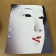 ザザンオールスターズ　THANK YOU SO MUCH DVD 初回限定B