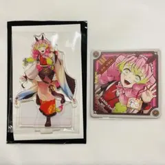 鬼滅の刃 干支 午年 2026 甘露寺蜜璃 アクリルスタンド コースター 特典