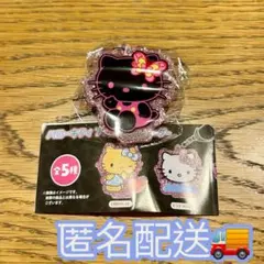 ハローキティ アクリルキーホルダー【ピンクGAL】