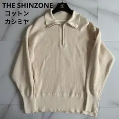 THE SHINZONE コットンカシミアワッフルニットハーフジッププルオーバーのサムネイル