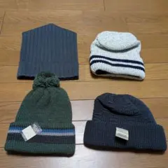 ニット帽　４個