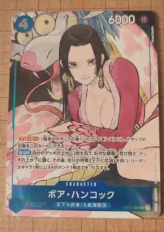 2026年最新】ハンコック パラレル ストレージボックスの人気アイテム