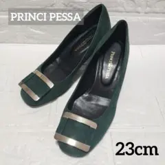 Item thumbnail for item 449f7b7c-d80c-4f7e-a772-682034fabb15