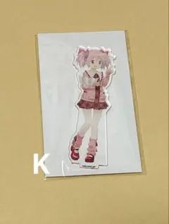 マルタ 仕事休みの日以外発送不可様 リクエスト 3点 まとめ商品