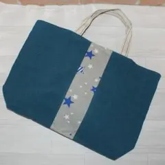 ビッグサイズ　深緑と星のレッスンバッグ