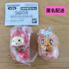 たまごっち カラフルマルチチャーム　いちごっち　めめっち　2点セット