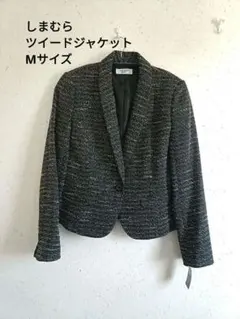 しまむら　ツイードジャケット　M　定価4,980円　入学式　入園式セレモニー