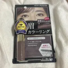 ☆るんるん☆プロフ必読☆様 リクエスト 2点 まとめ商品