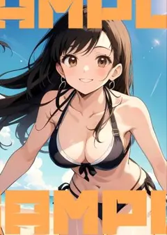 Item thumbnail for item af9409f7-3a1b-4a2c-90e3-772fd9ae74c3