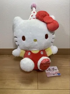 アニバーサリー　超BIGぬいぐるみ　モンチッチ×ハローキティ 約40cm