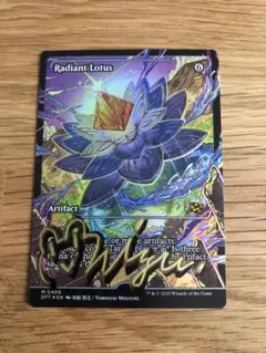 2026年最新】アーティストプルーフの人気アイテム - メルカリ