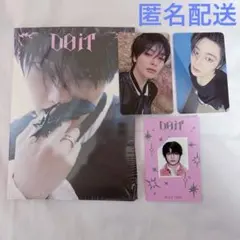 straykids Do it アコーディオン　アイエン