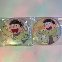 2025年最新】十四松くんの人気アイテム - メルカリ