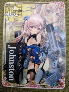 文豪ストレイドッグス いちばんプラザ ネックレス 黒の時代 ステッカー 