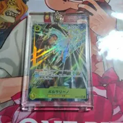 ボルサリーノ　EB04-058 SRパラレル エッグヘッドクライシス