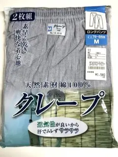 Item thumbnail for item 74b7cf41-72b4-4ee0-967b-14c331be8796