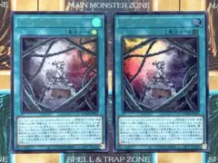 ブラックガーデン