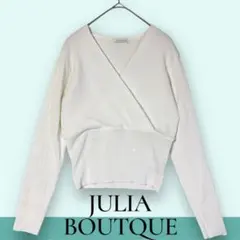 ジュリアブティック 長袖 ニット Vネック 2 白 無地 ショート丈
