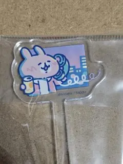 カナヘイの小動物　ピスケ&うさぎ　黄昏ブルーアワー　黄昏うさぎ　マドラー