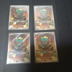 マーシャドー AR 4枚セット ポケモンカード　メガブレイブ