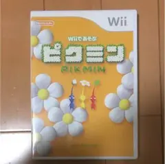 ピクミンのサムネイル