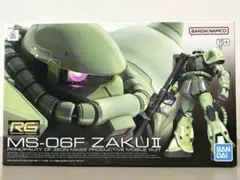 2026年最新】ガンプラrgザクの人気アイテム - メルカリ